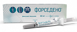 Купить форседено, раствор для подкожного введения 60мг шприц 1мл 1шт в Кстово