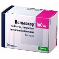 Купить вальсакор, таблетки, покрытые пленочной оболочкой 160мг, 90 шт в Кстово