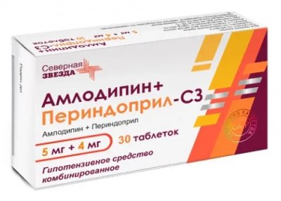 Купить амлодипин+периндоприл-сз, таблетки 5мг+4мг, 30 шт в Кстово