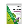 Купить леденцы на основе трав с витамином с шалфей и мед abc healthy food, пакет 60г бад в Кстово