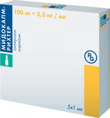 Купить мидокалм-рихтер, раствор для внутримышечного введения 100 мг+2,5 мг/мл, ампула 1мл 5шт в Кстово