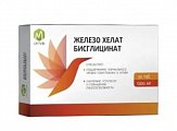 Купить м актив железо бисглицинат, таблетки массой 1200 мг, 30 шт бад в Кстово