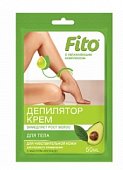 Купить фитокосметик крем-депилятор для чувствительной кожи масло авокадо, 50мл в Кстово