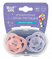 Roxy-Kids (Рокси-Кидс) соска-пустышка ортодонтическая с футляром-стерилизатором 6-18 мес 2 шт, RSS-002