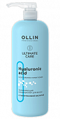 Купить ollin (оллин) ultimate care кондиционер для волос увлажняющий с гиалуроновой кислотой, 1000мл в Кстово