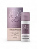 Купить 818 beauty formula крем-уход ночной для чувствительной кожи против морщин коллагеновый, 50мл в Кстово