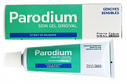 Купить parodium (пародиум), гель для чувствительных десен, 50г в Кстово