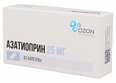 Купить азатиоприн, капсулы 25мг 42шт в Кстово
