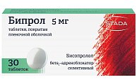 Купить бипрол, таблетки, покрытые пленочной оболочкой 5мг, 30 шт в Кстово