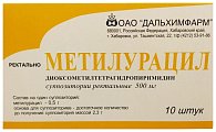 Купить метилурацил, суппозитории ректальные 500мг, 10 шт в Кстово