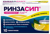 Купить ринзасип с витамином с, порошок для приготовления раствора для приема внутрь, со вкусом лимона, пакетики 5г, 10 шт в Кстово