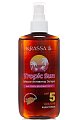 Купить krassa tropic sun (красса) масло-активатор загара spf5 150мл в Кстово