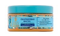 Купить натура сиберика oblepikha siberica маска облепиховая глубокое восстановление для сильно повреждённых волос, 300мл в Кстово