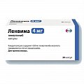 Купить ленвима, капсулы 4мг, 30 шт в Кстово
