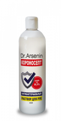 Купить dr. arsenin (др. арсенин) короносепт раствор для рук антибактериальный, 250мл в Кстово