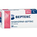 Купить лизиноприл-вертекс, таблетки 5мг, 30 шт в Кстово