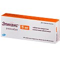 Купить эликвис, таблетки, покрытые пленочной оболочкой 5мг, 20 шт в Кстово