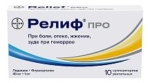 Купить релиф про, суппозитории ректальные 40мг+1 мг, 10 шт в Кстово