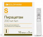 Купить пирацетам, раствор для внутривенного введения 200мг/мл, ампулы 5мл, 10 шт в Кстово