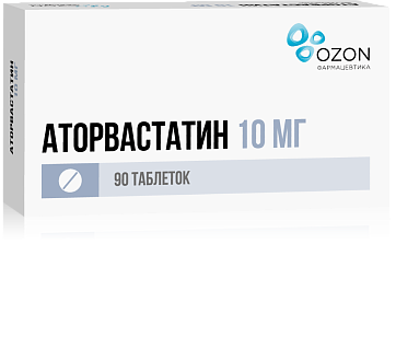 Аторвастатин, таблетки, покрытые пленочной оболочкой 10мг, 90 шт