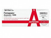 Купить гепарин-акрихин, гель для наружного применения 1000ме/г, 30г в Кстово