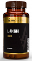 Купить awochactive (авочактив) l-лизинин, капсулы массой 750мг 60 шт бад в Кстово
