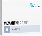 Купить мемантин, таблетки, покрытые пленочной оболочкой 20мг, 30 шт в Кстово