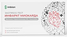 Купить экспресс-тест imbian инфаркт миокарда кардио-имбиан-иха для выявления кардиомаркеров в крови 1шт в Кстово