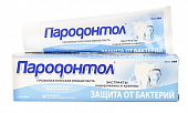 Купить пародонтол зубная паста защита от бактерий 124г в Кстово