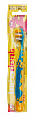 Купить betadent (бетадент) кидс-джуниор зубная щетка для детей от 5 до 11лет, мягкая в Кстово