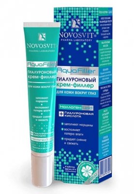 Купить novosvit (новосвит) aquafiller филлер гиалуроновый для кожи вокруг глаз, 20мл в Кстово