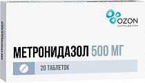 Купить метронидазол, таблетки 500мг, 20 шт в Кстово