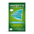 Купить никоретте, резинки жевательные, морозная мята 2 мг, 30шт в Кстово