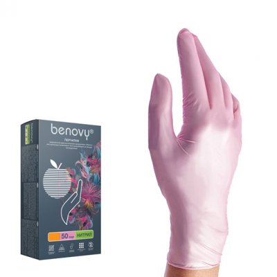 Купить перчатки benovy смотровые нитриловые нестерильные неопудренные текстурные с однократной хлорацией размер xs, 100 шт, перламутрово-розовые в Кстово