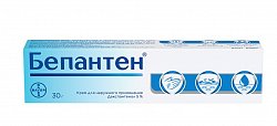 Купить бепантен, крем для наружного применения 5%, 30г в Кстово
