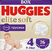 Купить huggies (хаггис) трусики elitesoft 4, 9-14кг 76 шт в Кстово