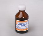 Купить камфорный спирт, раствор для наружного применения (спиртовой) 2%, 40мл в Кстово