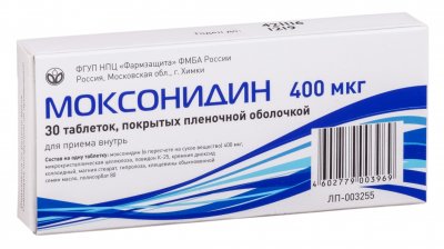 Купить моксонидин, таблетки, покрытые пленочной оболочкой 400мкг 30 шт в Кстово