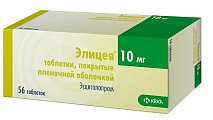 Купить элицея, таблетки, покрытые пленочной оболочкой 10мг, 56 шт в Кстово