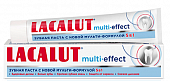 Купить lacalut (лакалют) зубная паста мульти-эффект, 75мл в Кстово