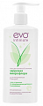 Evo (Эво) Intimate гель для интимной гигиены здоровая микрофлора с актив-комплексом лактулин 250 мл