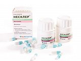 Купить несклер, капсулы 0,5мг, 28 шт в Кстово