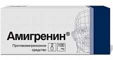 Купить амигренин, таблетки, покрытые пленочной оболочкой 100мг, 2шт в Кстово