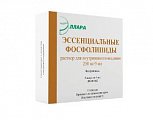 Купить эссенциальные фосфолипиды, раствор для внутривенного введения 250мг/мл, 5 шт в Кстово