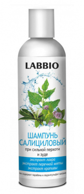 Купить labbio (лаббио) шампунь салициловый при сильной перхоти и зуде, 250мл в Кстово