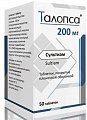 Купить талопса, таблетки, покрытые пленочной оболочкой 200 мг 50 шт в Кстово