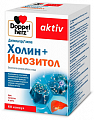 Купить doppelherz (доппельгерц) актив холин+инозитол, капсулы 60шт бад в Кстово