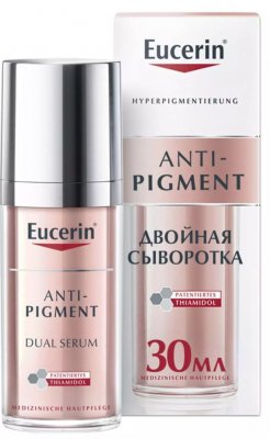 Купить eucerin anti-pigment (эуцерин) сыворотка двойная против пигментации 30 мл в Кстово