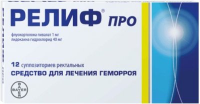 Купить релиф про, суппозитории ректальные 40мг+1 мг, 12 шт (байер хелскэр фармасьютикалз инк, италия) в Кстово