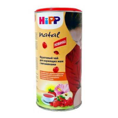 Купить hipp (хипп) чай для кормящих мам фруктовый с витаминами, 200г в Кстово